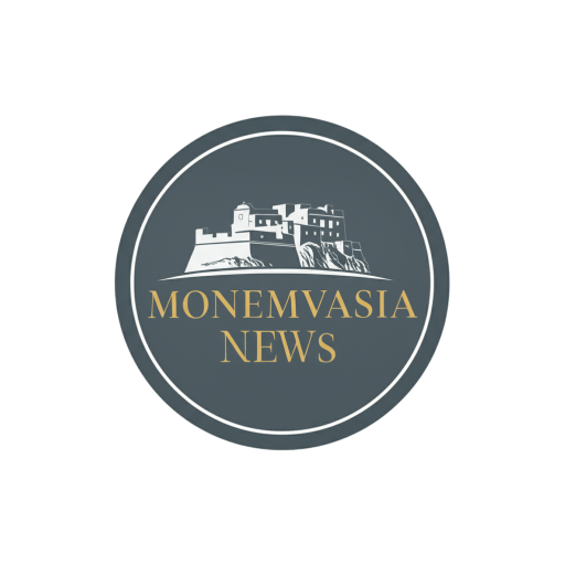 Monemvasia City News