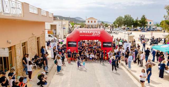 ΟΛΟΙ έτρεξαν με το «Φάσμα Ζωής» στην Πλύτρα – monemvasianews.gr