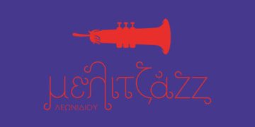 Melitzazz 2026: Όταν οι Κοινότητες ανταμώνουν, ο πολιτισμός γράφει ιστορία – monemvasianews.gr