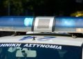 Λακωνία: Εξιχνιάστηκαν 5 περιπτώσεις απάτης – monemvasianews.gr