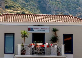Μονεμβασία: Ασφάλειες «Μιχαλάκος – Δέμελλος» – 20 χρόνια και συνεχίζουμε…