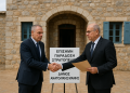 Στο Δ. Ανατολικής Μάνης και επίσημα η παραχώρηση του στρατοπέδου «Μαντουβάλου»