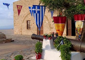Με λαμπρότητα ο εορτασμός της 205ης επετείου απελευθέρωσης της Μονεμβασίας