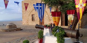 Με λαμπρότητα ο εορτασμός της 205ης επετείου απελευθέρωσης της Μονεμβασίας
