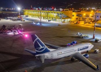 Διεθνές αεροδρόμιο Cluj Ρουμανίας: Η πύλη εισόδου για την Τρανσυλβανία – monemvasianews.gr