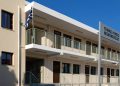 ΓΕΛ Μονεμβασίας: Υψηλά ποσοστά επιτυχίας στην Τριτοβάθμια Εκπαίδευση – monemvasianews.gr