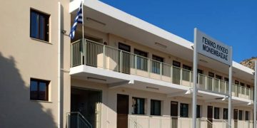 ΓΕΛ Μονεμβασίας: Υψηλά ποσοστά επιτυχίας στην Τριτοβάθμια Εκπαίδευση – monemvasianews.gr