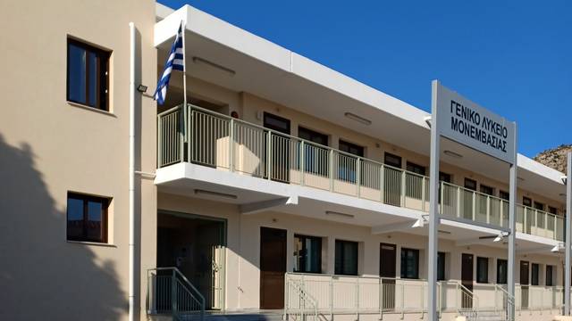 ΓΕΛ Μονεμβασίας: Υψηλά ποσοστά επιτυχίας στην Τριτοβάθμια Εκπαίδευση – monemvasianews.gr