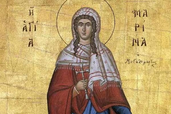 Αγία Μαρίνα – monemvasianews.gr
