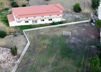 Ημερίδα για τα παραδοσιακά Αλώνια του Ταϋγέτου στην Αγόριανη – monemvasianews.gr