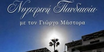 Βραδιά πιάνου με τον Γιώργο Μάστορα στο ξενοδοχείο Quattro – monemvasianews.gr