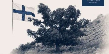 Στο Δίκτυο Αιωνόβιων Δέντρων η Βελανιδιά στον Πολυάραβο Μάνης – monemvasianews.gr