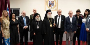 Ο Πατριάρχης Αλεξανδρείας Θεόδωρος Β΄επίτιμος Δημότης Ανατολικής Μάνης