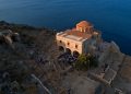 100 χρόνια προσφοράς για τον Σύλλογο των Απανταχού Μονεμβασιτών – monemvasianews.gr