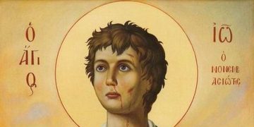 Ο Άγιος Ένδοξος Νεομάρτυρας Ιωάννης ο εκ Μονεμβασίας – monemvasianews.gr